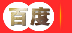 知识产权申请代理-商标专利申请-科技项目申报-高新企业认证-汉中欧可咨询有限公司